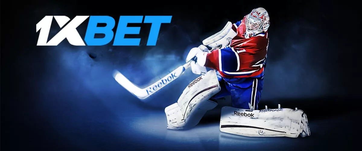 ЛОГОТИП 1xbet